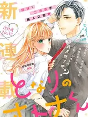 荒野厨房 欧美综艺观看高清海报